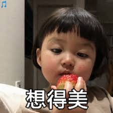 fruit mania slot online dia mengangkat Fan Festa dengan mulut bawaannya. Sebagai kapten tim pelempar